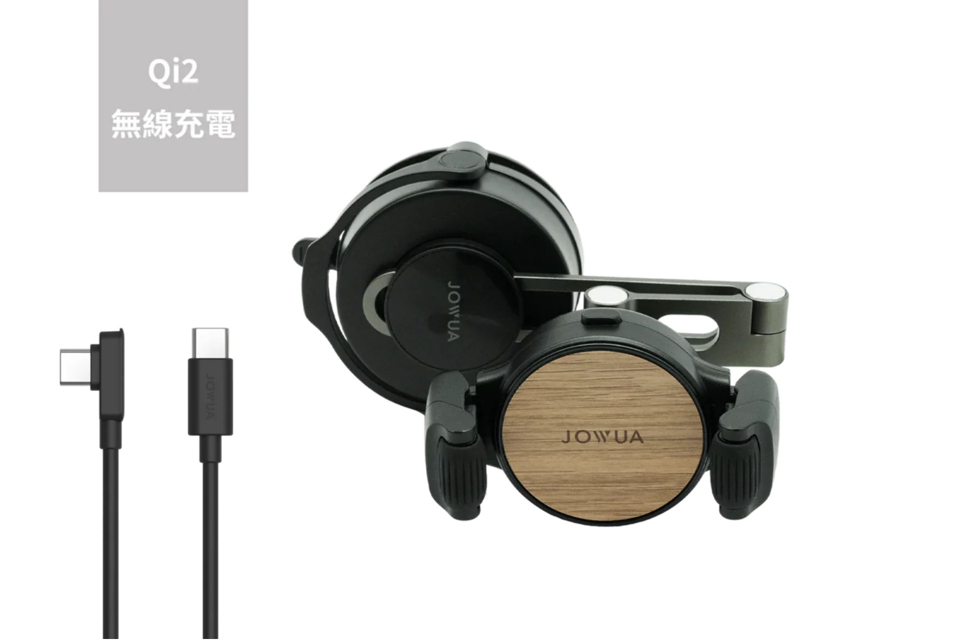 JOWUA 台灣六維隱藏車架 Qi2(滿輪款)的圖片,採用圓形木質設計,配有可調式黑色支架,適用於 15W 無線網路充電。左側是一條光滑的黑色 USB-C 線,左上角有「Qi2 無線充電」文字。.