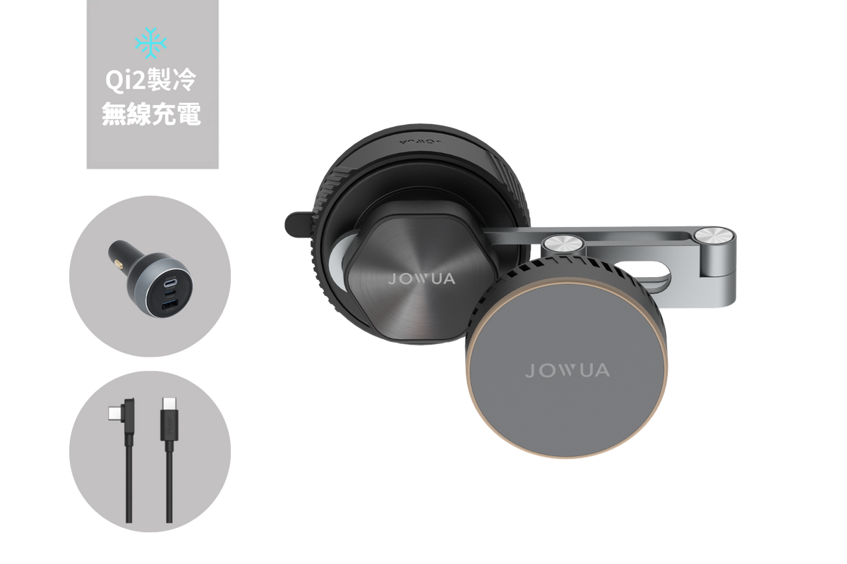 Qi2 製冷六維隱藏式車載支架(MagSafe 款)|Foxtron Cavira 專用,由 JOWUA Taiwan 出品,是一款兼具 Qi2 無線充電與 MagSafe 磁吸充電功能的圓形無線充電器。內含車用充電器及兩條充電線。 左上角顯示日文與中文文字,突顯其「製冷車載支架」的功能。.