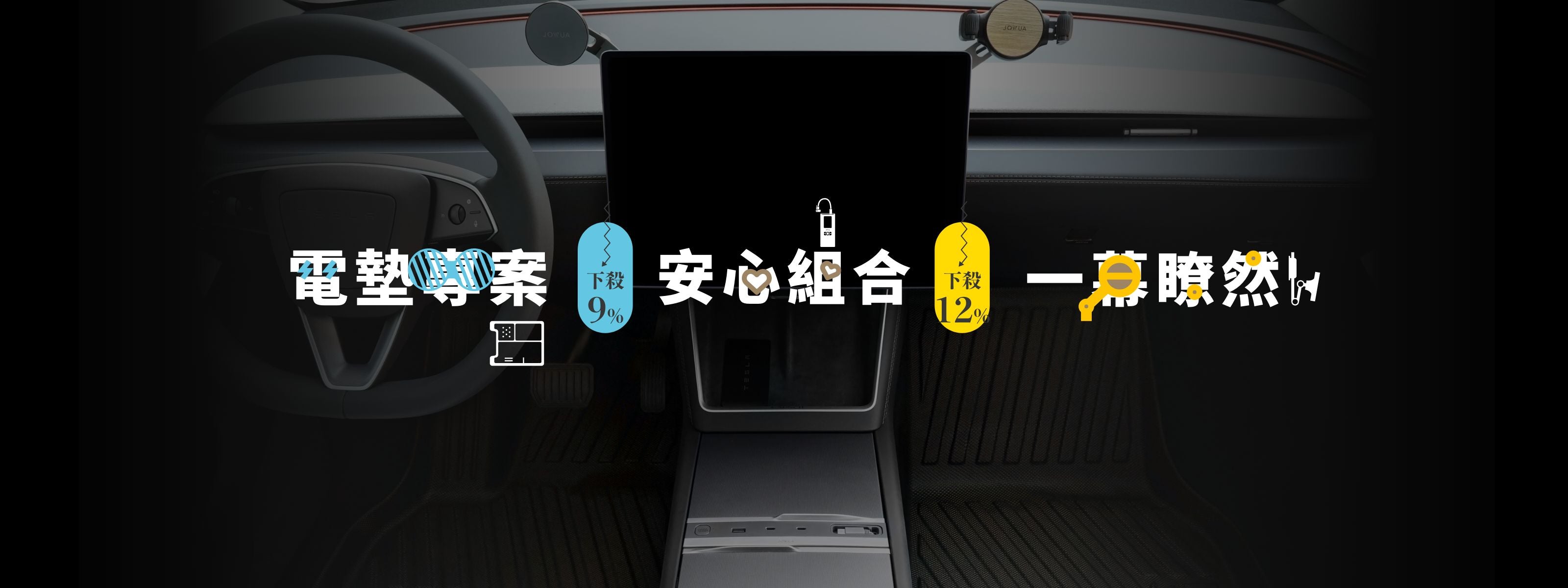安心1年保証/◎J50/ZAXIA/ZX-D26L再生バッテリー/125D26Lカオス同類