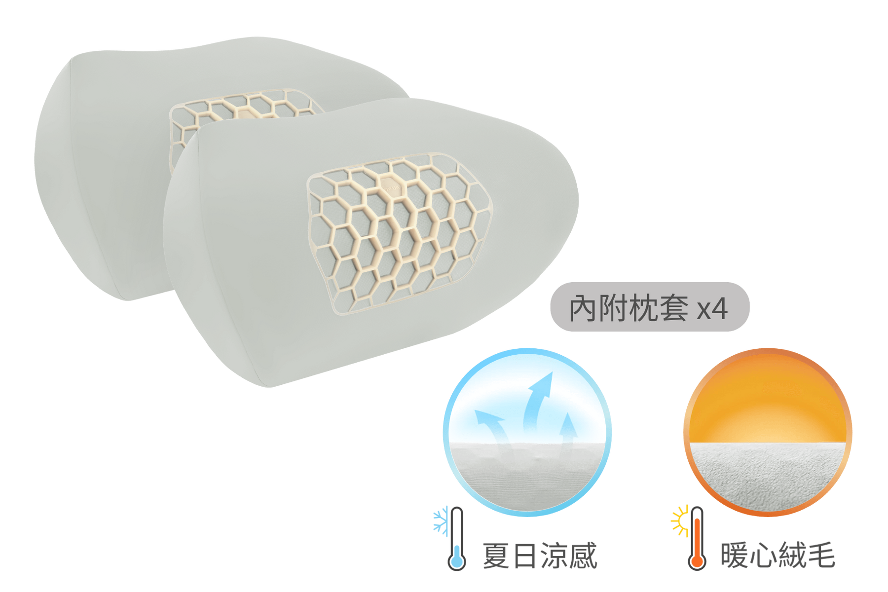 jowua-car-neck-pillow-lunar-