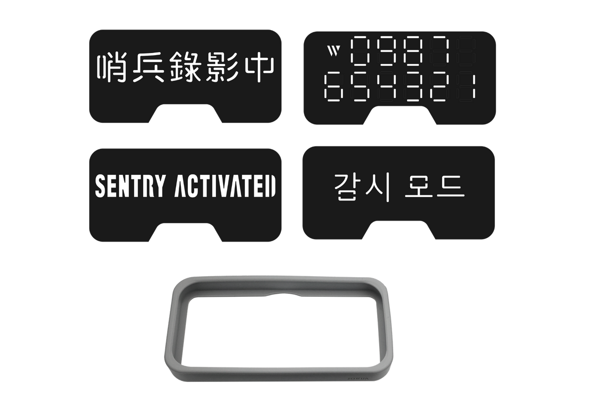 四款黑色車用展示卡，卡面印有中文、英文（SENTRY ACTIVATED）、韓文及數位數字，底部配有灰色長方形邊框。非常適合喜愛 JOWUA 台灣萬用 MagSafe 磁吸燈等高階配件的特斯拉車主作為「臨停電話卡牌」使用。 所有商品均以純淨的白色背景呈現。.