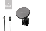 磁吸出風口車架Qi2 (MagSafe)